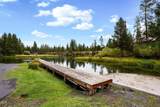 56256 Eider Road - Photo 42
