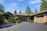 17094 Lady Caroline Drive - Photo 4