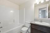 2981 Roxy Place - Photo 22
