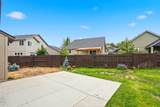 2981 Roxy Place - Photo 24