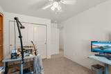 94 Jacksonville Reservoir Road - Photo 26