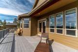 17665 Mountain View Road - Photo 68
