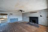 7675 Gladstone Avenue - Photo 12