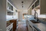 7675 Gladstone Avenue - Photo 18