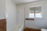 7675 Gladstone Avenue - Photo 22