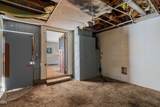 7675 Gladstone Avenue - Photo 29