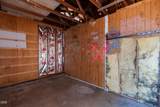 7675 Gladstone Avenue - Photo 30