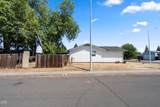 7675 Gladstone Avenue - Photo 4
