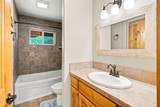 52216 Moose Road - Photo 42