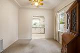 305 Park Street - Photo 8
