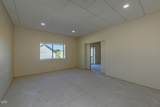 3248 Yellowpine Road - Photo 42