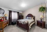 144 Red Oak Lane - Photo 18