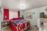 144 Red Oak Lane - Photo 22