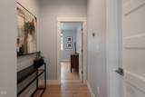 20671 Cougar Peak Drive - Photo 16