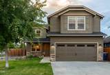 21270 Golden Market Court - Photo 1