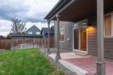 21270 Golden Market Court - Photo 39