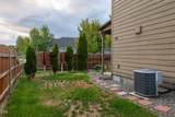 21270 Golden Market Court - Photo 40