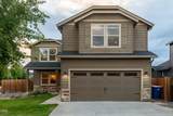 21270 Golden Market Court - Photo 42