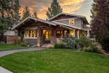 2215 High Lakes Loop - Photo 1