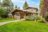 2215 High Lakes Loop - Photo 47