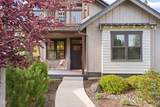 19737 River Camp Lane - Photo 4