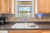 2539 Lotus Lane - Photo 12