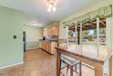 2539 Lotus Lane - Photo 9