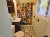 1874 Marys Way - Photo 18