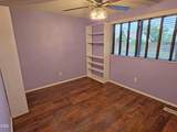 1874 Marys Way - Photo 22