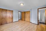 1287 Mountain Ash Road - Photo 15