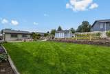 1287 Mountain Ash Road - Photo 20