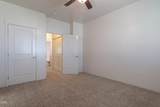 811 Overcup Street - Photo 12
