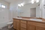 811 Overcup Street - Photo 13