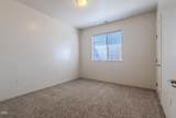 811 Overcup Street - Photo 14