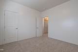 811 Overcup Street - Photo 15