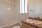 811 Overcup Street - Photo 17