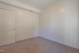 811 Overcup Street - Photo 18