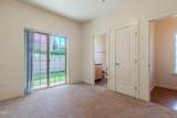 811 Overcup Street - Photo 19
