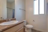 811 Overcup Street - Photo 20