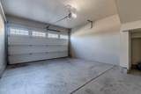 811 Overcup Street - Photo 24