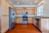 811 Overcup Street - Photo 5