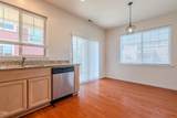 811 Overcup Street - Photo 6