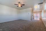 811 Overcup Street - Photo 7