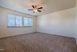 811 Overcup Street - Photo 8