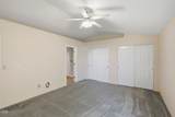 100 Liberty Drive - Photo 16