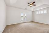 417 Echo Way - Photo 4