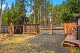 55510 Gross Drive - Photo 33