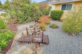 732 Sandra Lane - Photo 6