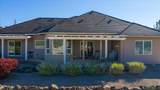 7218 Onyx Road - Photo 34