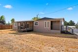 1784 Central Avenue - Photo 1